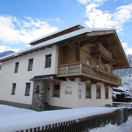 Haus Stock Lägenhet Zell am Ziller Exteriör bild